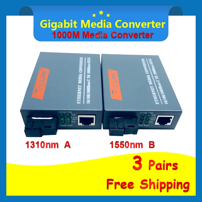 3 пары HTB GS 03 A & B гигабитный волоконно оптический медиаконвертер 1000 Мбит/с