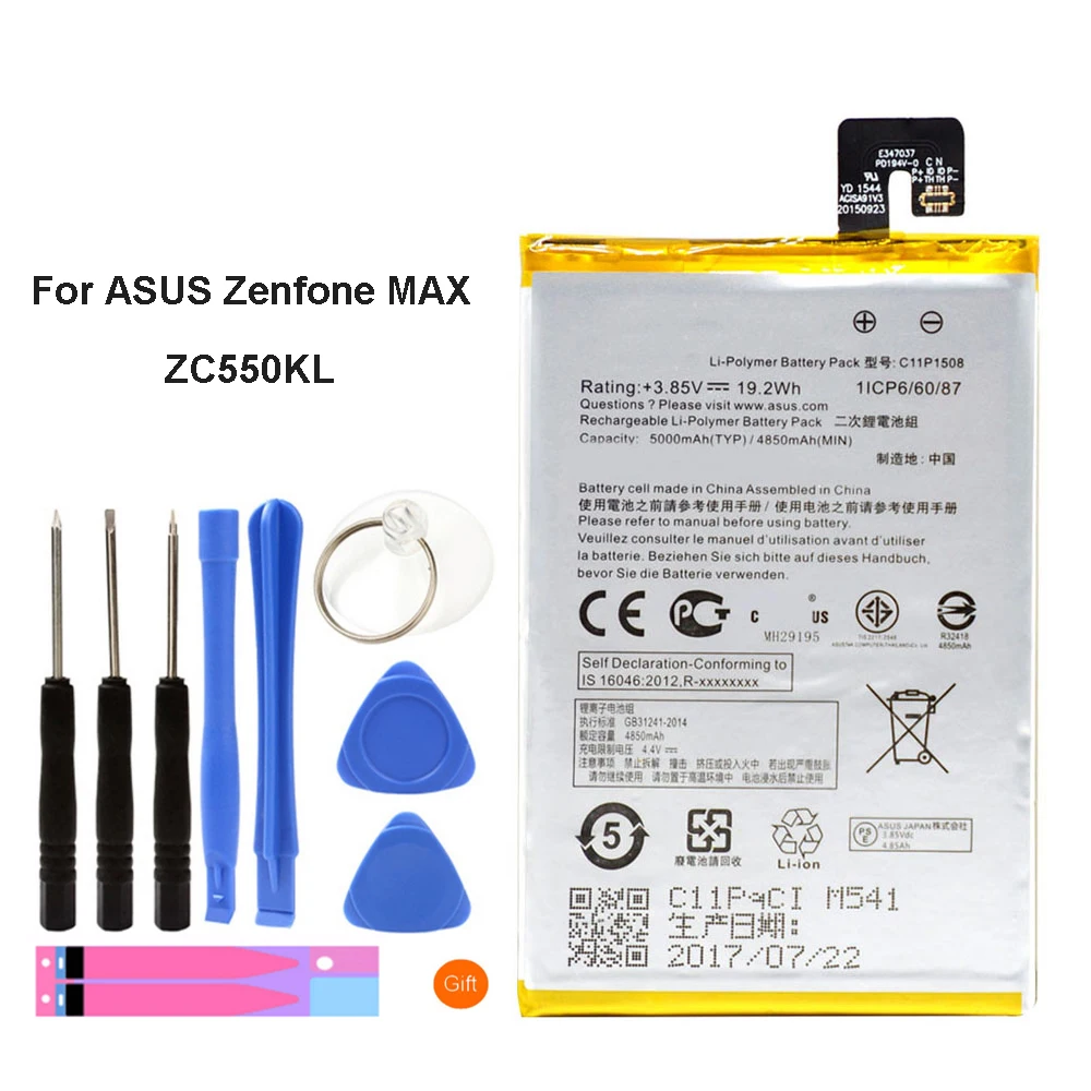 Оригинальный аккумулятор C11P1508 для ASUS Zenfone Max 5000 5000Z ZC550KL Z010AD Z010DD C550KL Z010DA