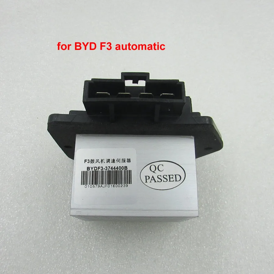 Для BYD F6 F3/G3/F3R/L3/G3R кондиционер воздуходувы резистор Сопротивление conditioned сервер - Название цвета: F3 Automatic