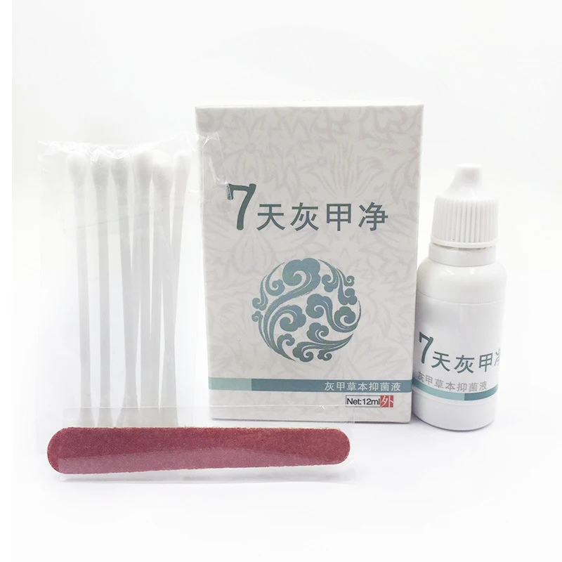 Лечение грибка для ногтей желтая эссенция Уход за ногтями прозрачное