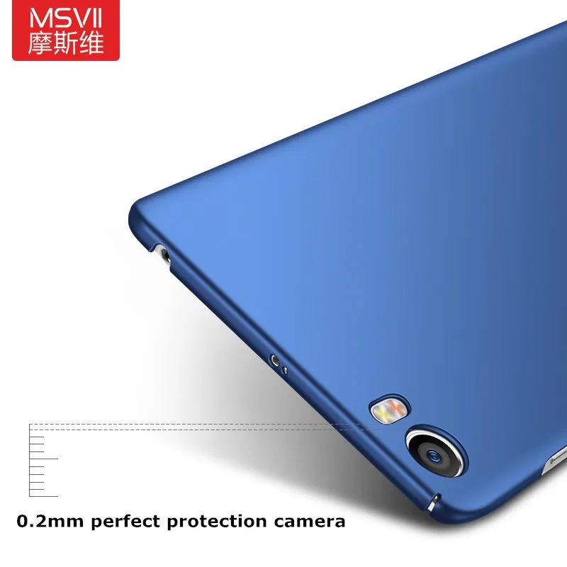 Роскошный чехол MSVII для Xiaomi mi 5 xiaomi mi5 pro prime Жесткий Чехол из поликарбоната задняя