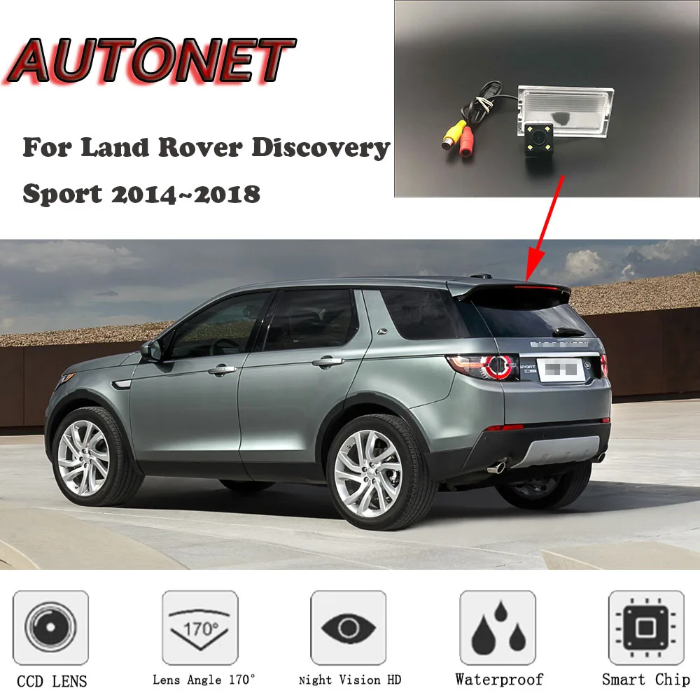 Камера заднего вида HD с ночным видением для Land Rover Discovery Sport 2014 ~ 2018/CCD/камера