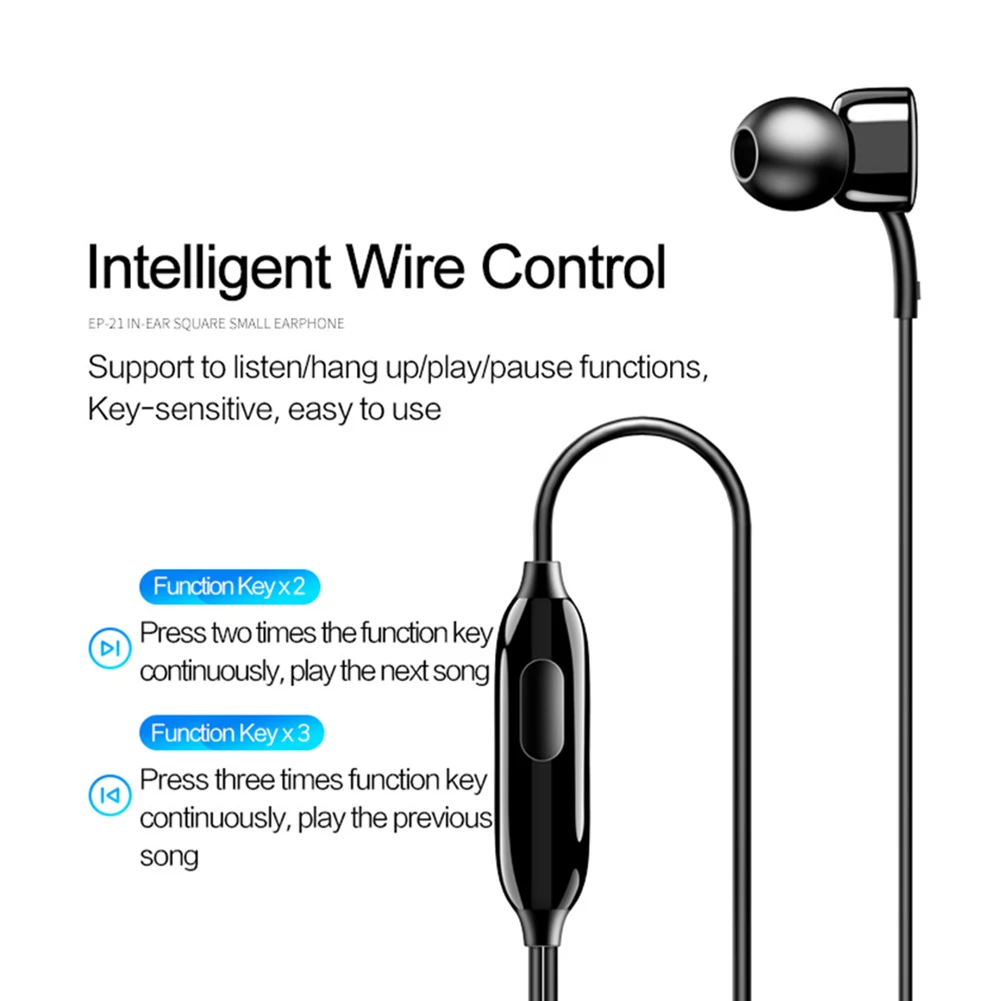 USAMS EP In-Ear квадратная маленькая стереогарнитура 1,2 м 3,5 мм наушники проводные наушники с микрофоном
