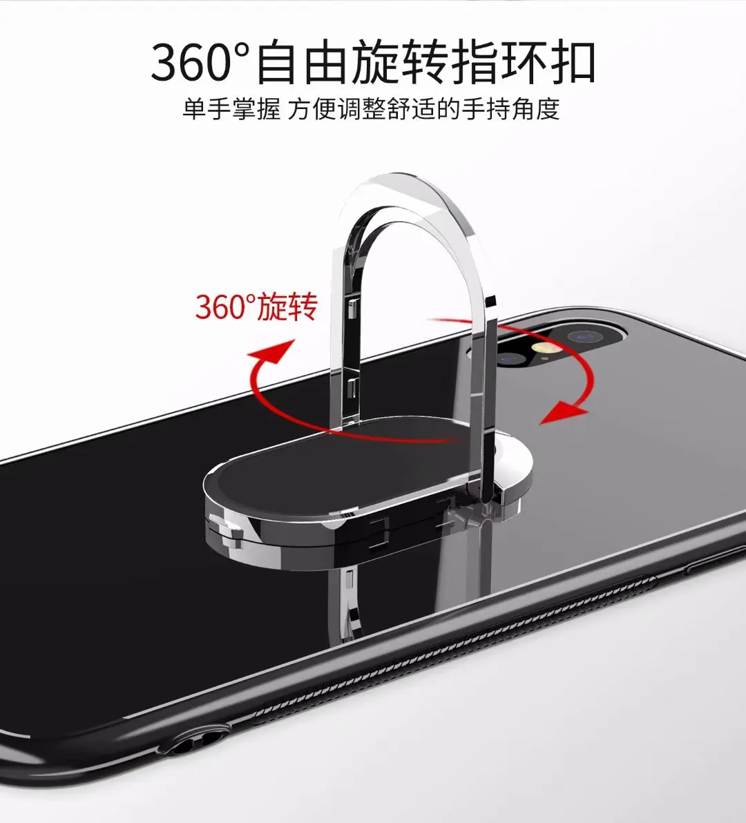 For iphone X case 360 degree rotation Finger Ring magnetic metal bracket kickstand Tempered Glass Case for iphonex cover |