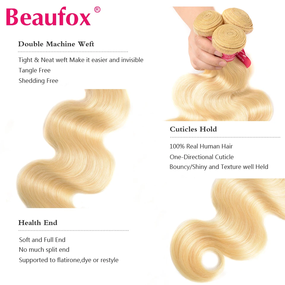 Светлые человеческие волосы Beaufox 613 пучки с застежкой перуанские Волнистые 3