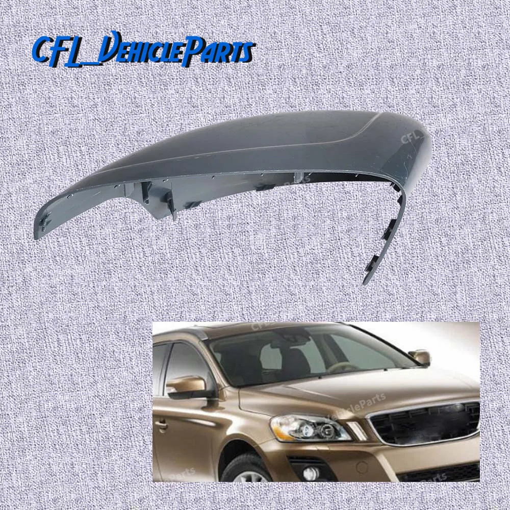 Крышка переднего правого зеркала заднего вида для VOLVO XC60 39854919 2010 2011 2012 2013|Зеркала