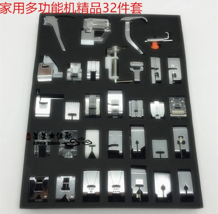 CY-032 32pcs Domestic Sewing Machine Presser Foot Feet Kit Set With Box For Brother Singer Janom | Дом и сад