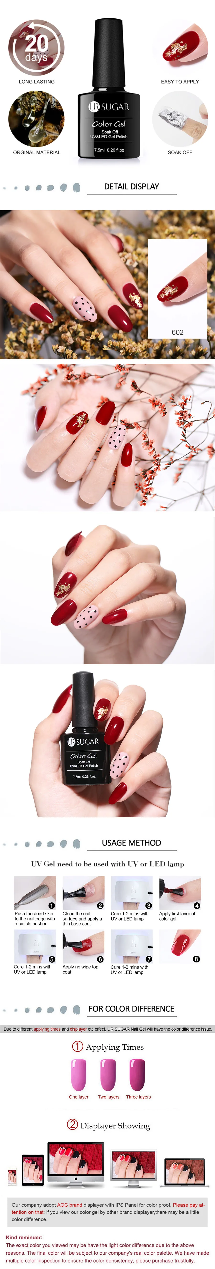 UR SUGAR 7,5 мл Цветной Гель-лак для ногтей Vernis Полупостоянный УФ Гель-лак для ногтей отмачиваемый Гель-лак для ногтей Гель-лак для маникюра светодиодный