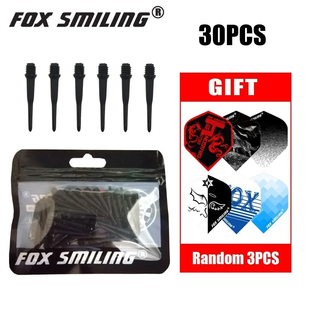 Fox Smiling 30 шт 25 мм 2BA нейлоновый мягкий наконечник для мягких наконечников дартс и