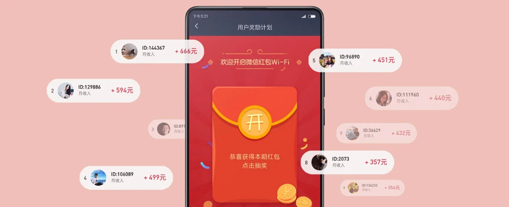 Xiaomi Mi Wi-Fi роутер 4C Wifi 64 ram 802,11 b/g/n 2,4G 300 Мбит/с 4 антенны Smart APP управление беспроводной домашний офис Замена роутера