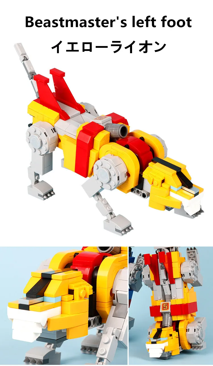 21311 Voltron робот король креативная модель строительные блоки кирпичи Дети DIY подарки игрушки Sembo 1130