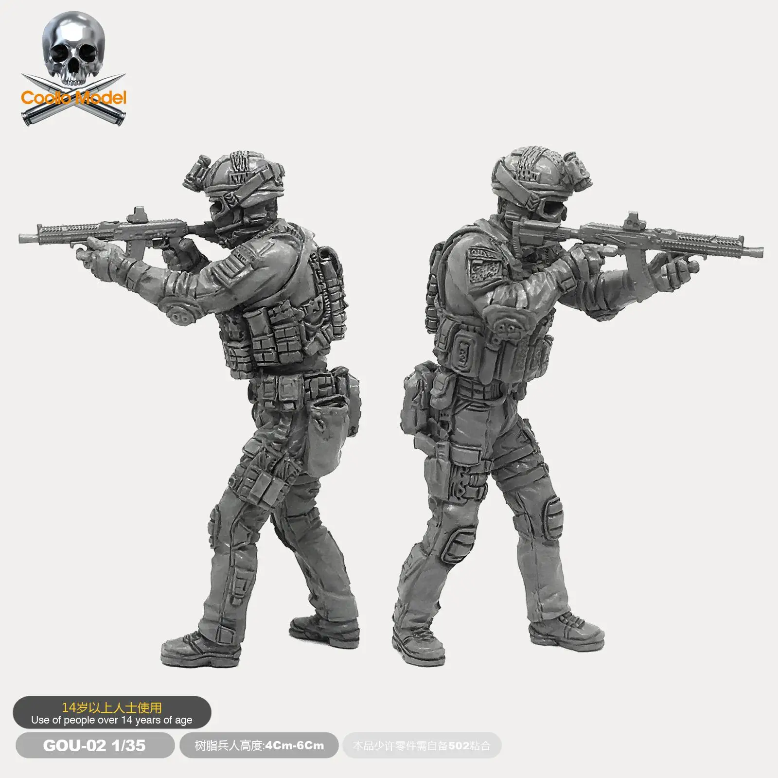 1/35 Смола Солдат спецназа России модельная фигурка из смолы Gou-02 - Цвет: Серый