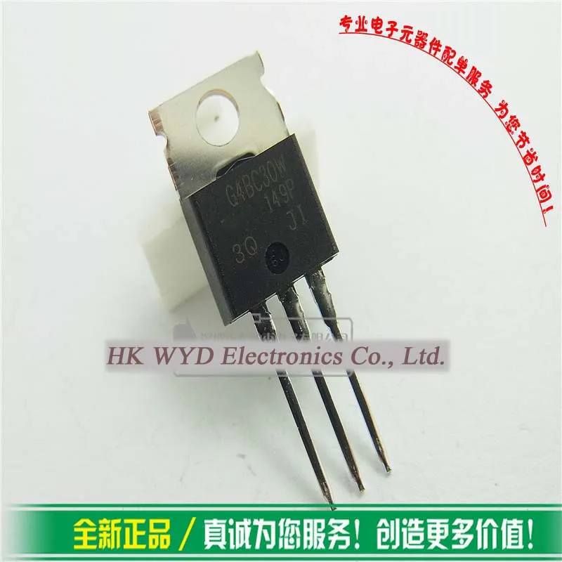Бесплатная доставка 5 шт./лот G4BC30W транзистор IGBT трубка новый