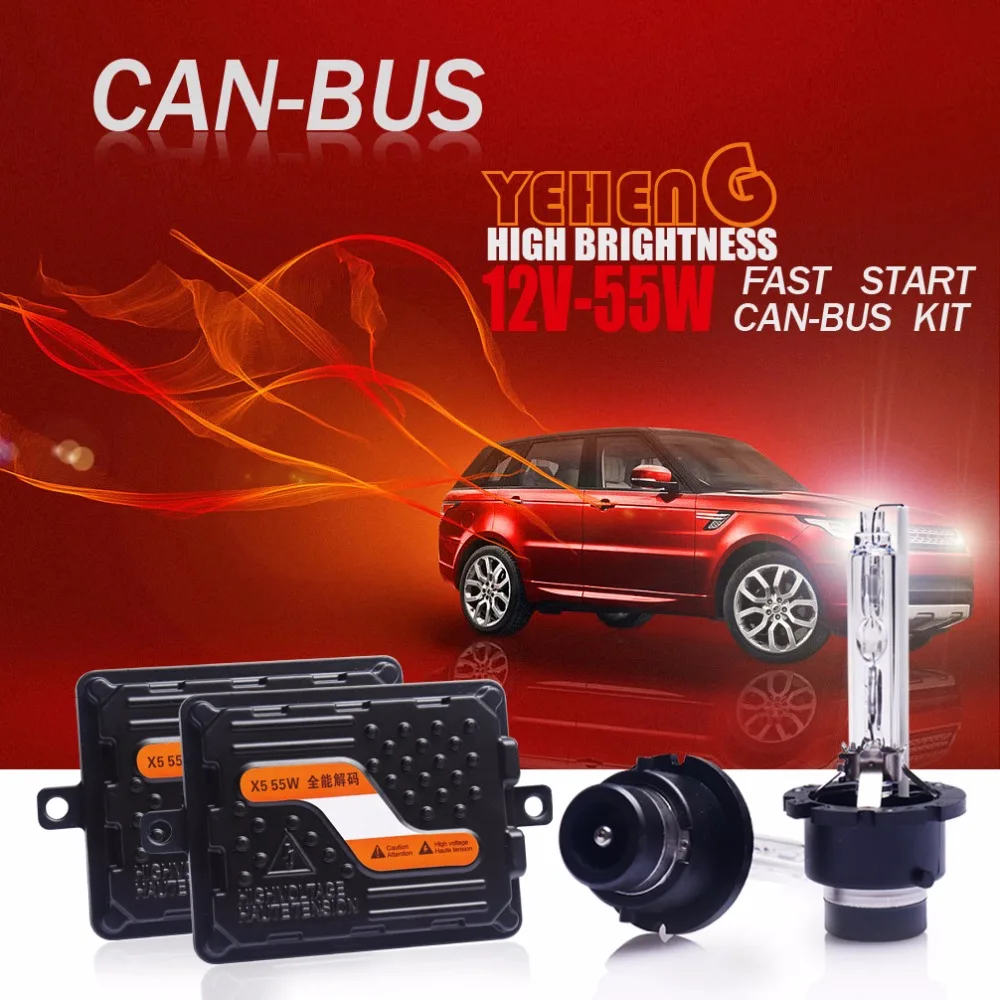 BAICISU D2S EMC Canbus D2R HID Комплект быстрой яркости 55 Вт ксеноновая лампа H1 H7 H11 9012/HIR2 d4s H4