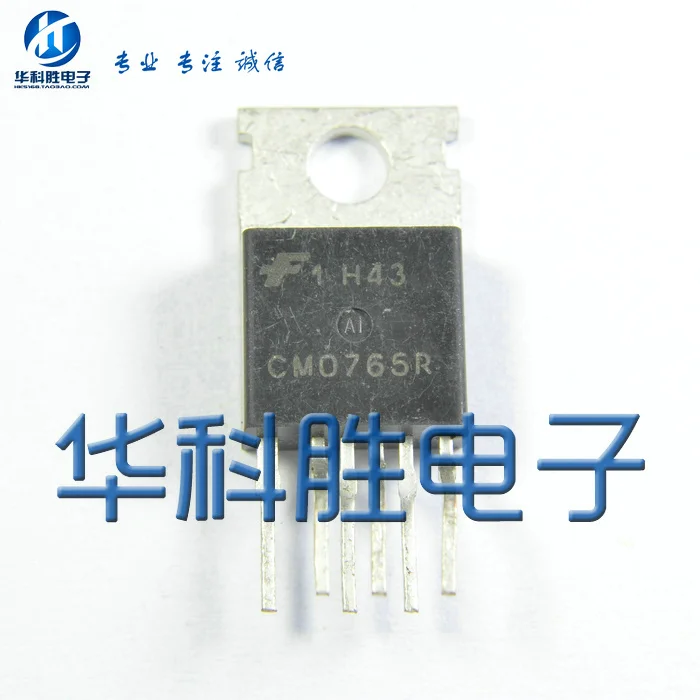 Ади ic 5 шт./CM0765R|Ady-ic 5pcs/CM0765R| |