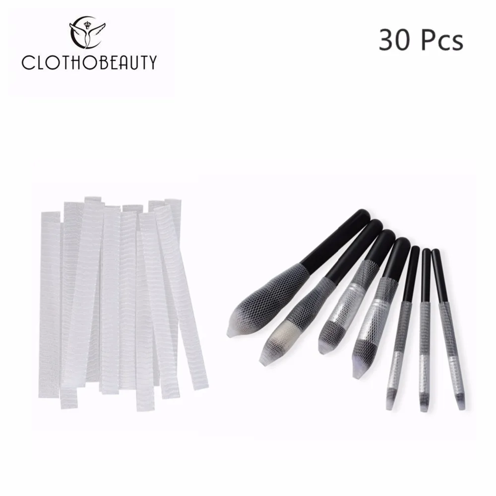 Clothebeauty 30 шт. кисти для макияжа защита пера набор протекторов многоразовые