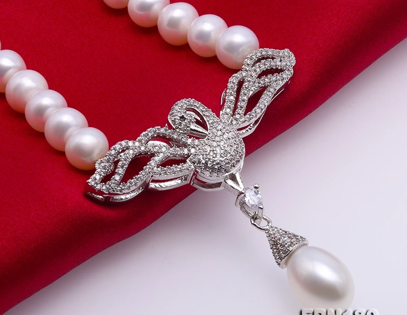 Очаровательное ожерелье из белого пресноводного жемчуга 7-7 5 мм с подвеской в