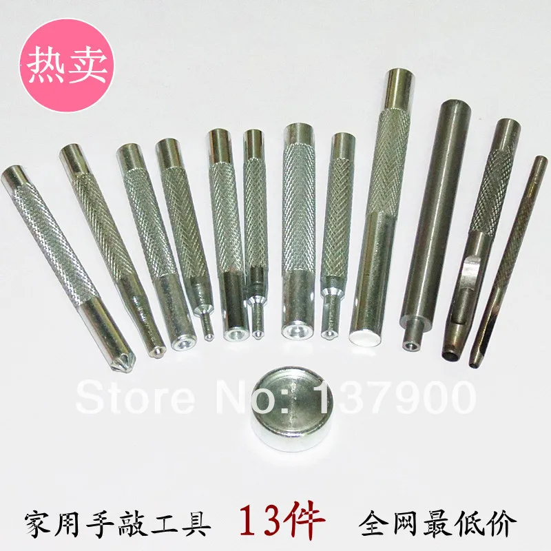 Новинка 13 шт. набор для установки кожаных кнопок с отверстиями инструментов