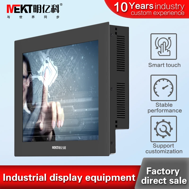 Bestellen 12,1/12 Zoll Touch Screen Panel Alle In Einem PC Win 7 Industrielle Touch Screen Computer 4 * USB 4 * RS232 LCD Monitor