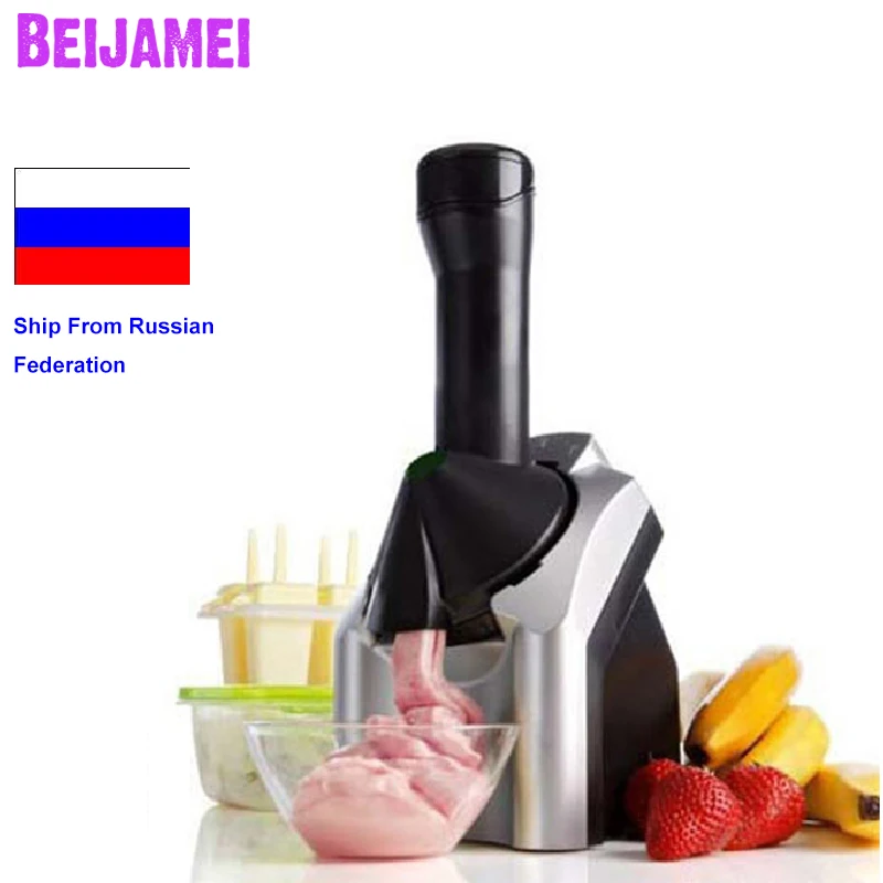 BEIJAMEI электрическая автоматическая машина для мороженого из замороженных фруктов, десертная машина для приготовления мороженого для детей, сделай сам, 220 В-240 В