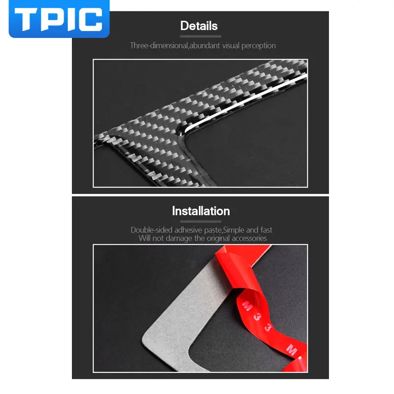 TPIC Автомобильная Центральная панель переключения передач из углеродного