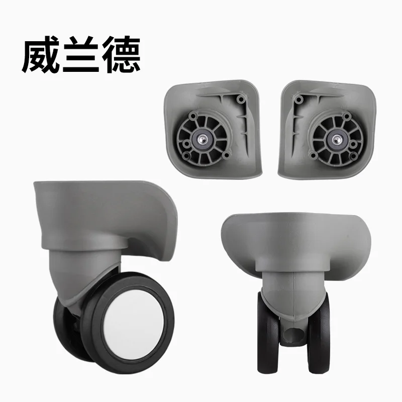 

Luggage universal wheel repair replacement trolley case universal wheel luggage accessories caster universal wheel black wheel
