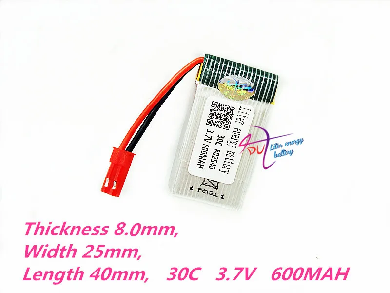 JSE-2P 802540 3 7 V 30C 600mAH Lipo батарея для 509W DFDF161 Вертолет JST разъем | Электроника