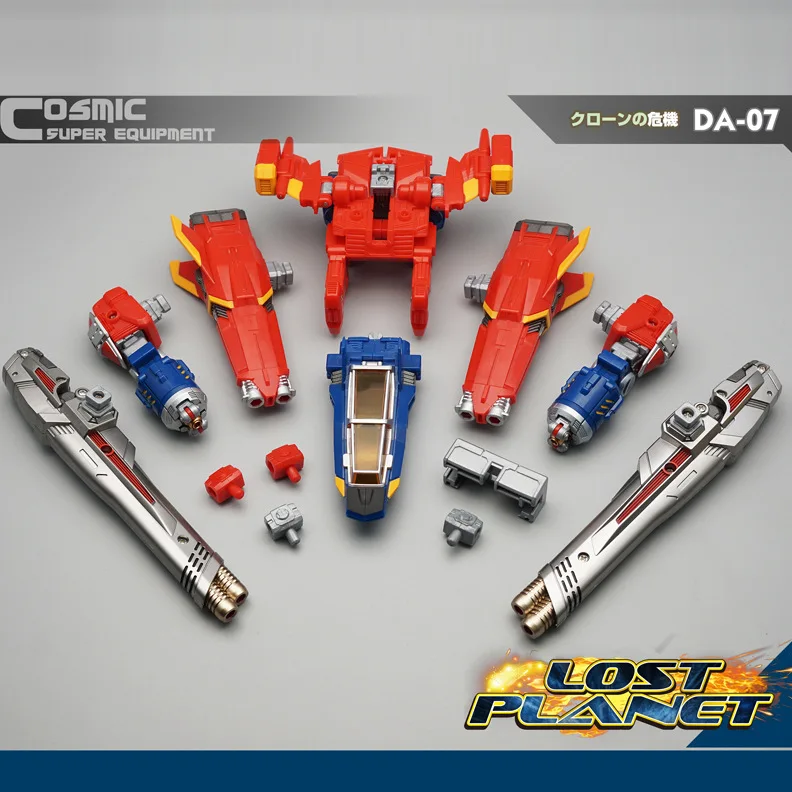 DA-07 Equipment Lensple MFT Diaclone трансформационный робот DA07 DA01 модель Lost Planet Serie Da-01 Warrior DA-07 оборудование фигурка игрушка - Цвет: DA-07 Equipment