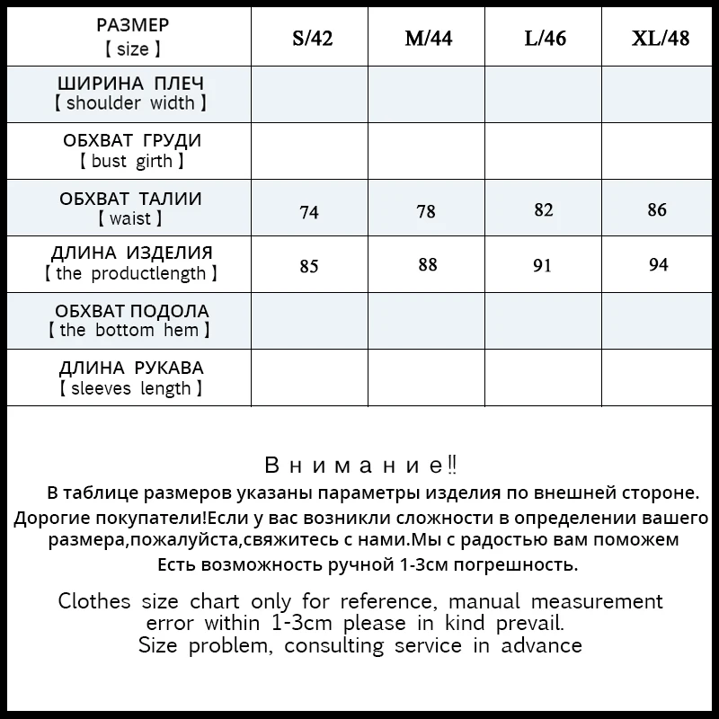 Jiqiuguer/этническое платье Летние повседневные штаны оригинальный дизайн с