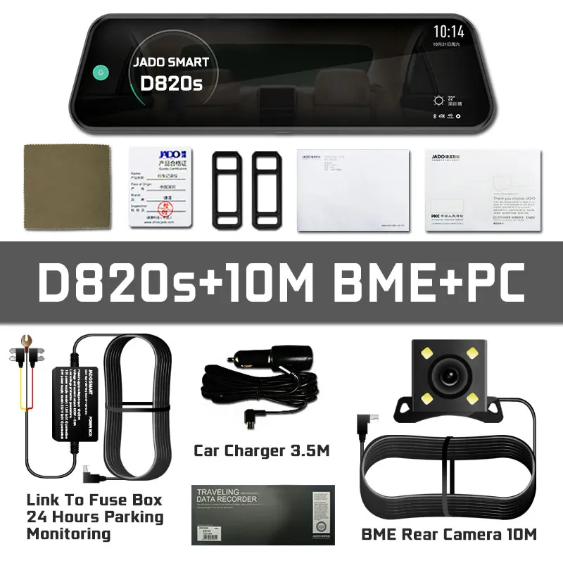 D820s-10MBME-PC JADO D820s X4 Car Dvr Stream RearView Mirror dash Camera avtoregistrator 10 IPS Touch Screen Full HD 1080P Car Recorder dash cam - Название цвета: D820s-10MBME-PC