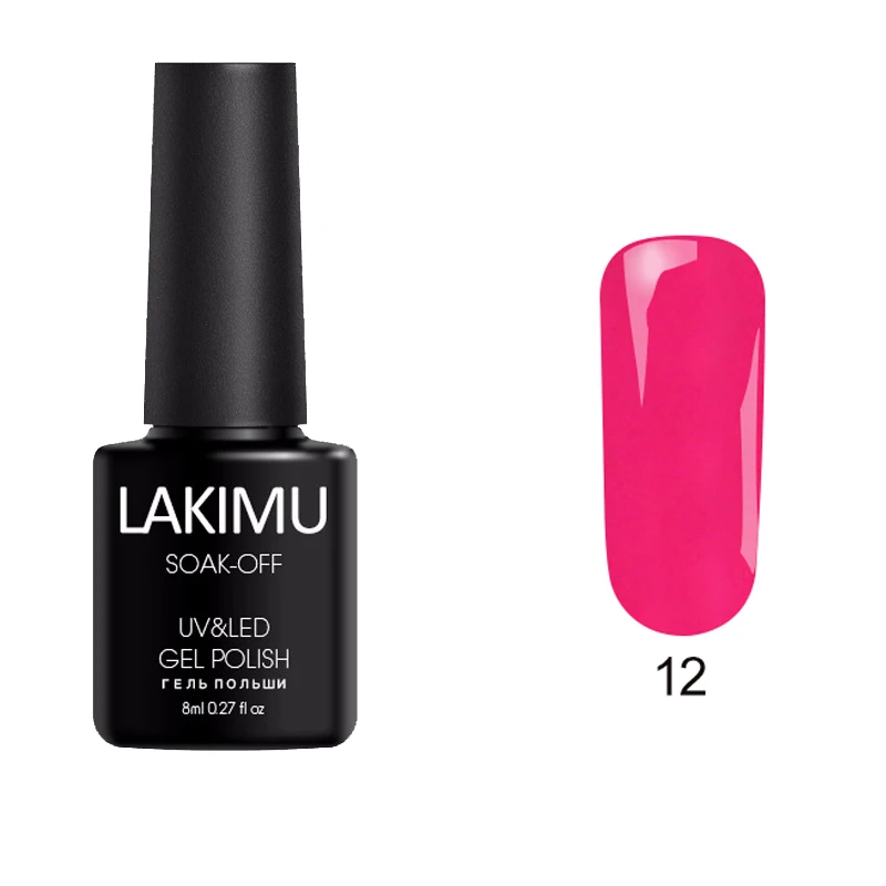 12 LAKIMU 24 Цвета УФ-гель для ногтей Красота поли гель долговечные Лаки Гибридный гель лак для ногтей искусство праймер нужно верхнее покрытие - Цвет: 12