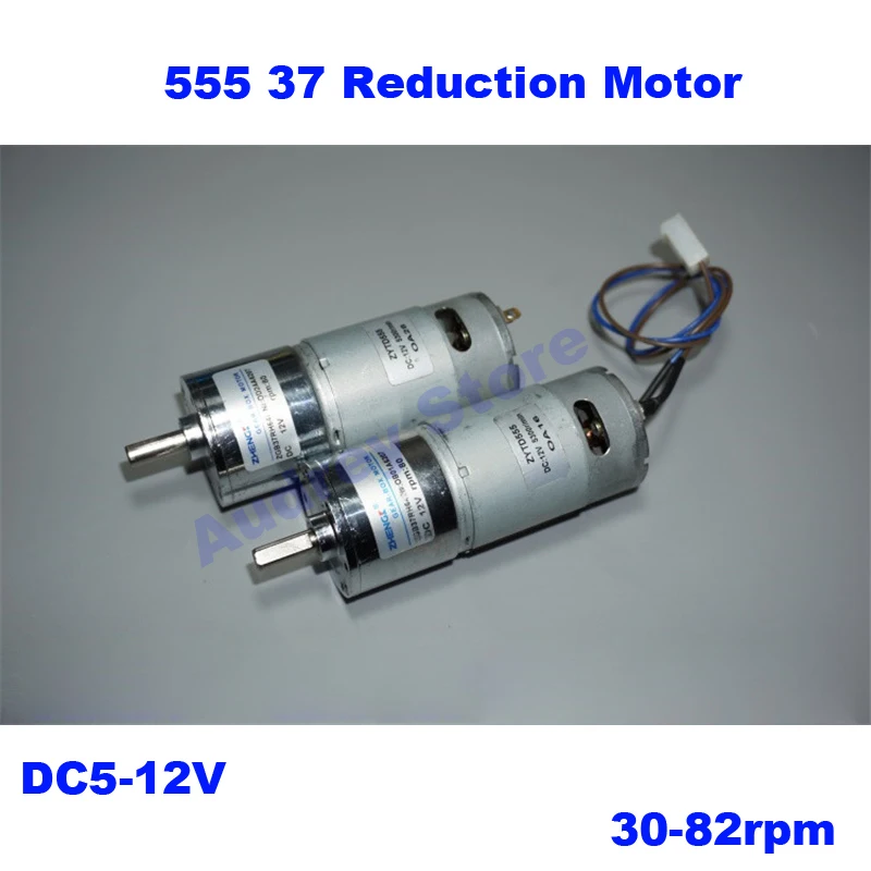 New ZGB37 DC5-12V Reduction Motor 80rpm 555 gear D shaft PWM speed regulation Positive inversion 64:1 | Обустройство дома