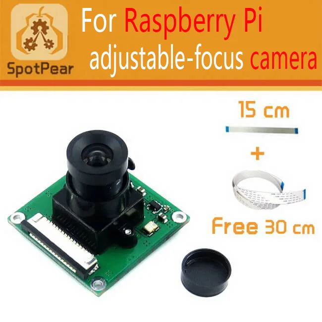 Raspberry Pi камера лучше чем оригинальная 5 мегапиксельный OV5647 датчик с регулируемым