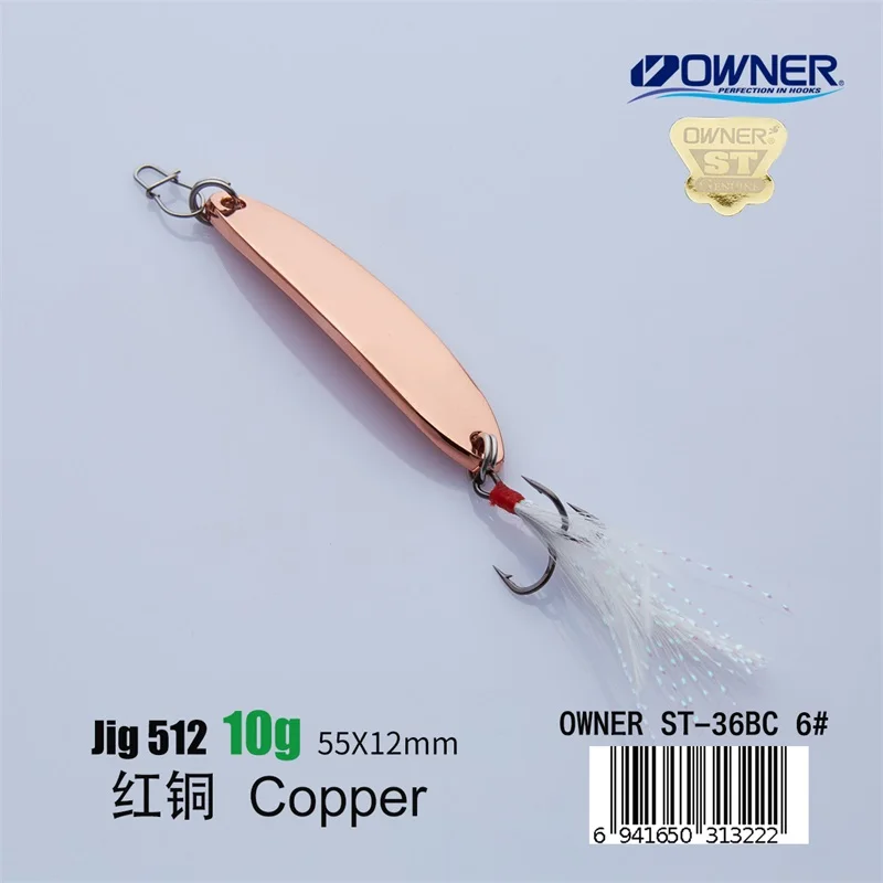 Copper 10g Feather APADA джиггинг 512 меч владелец тройной крючок+ перо 10 г 55 мм рыболовные приманки для бас Многоцветный Металлический цинковый сплав - Цвет: Copper 10g Feather