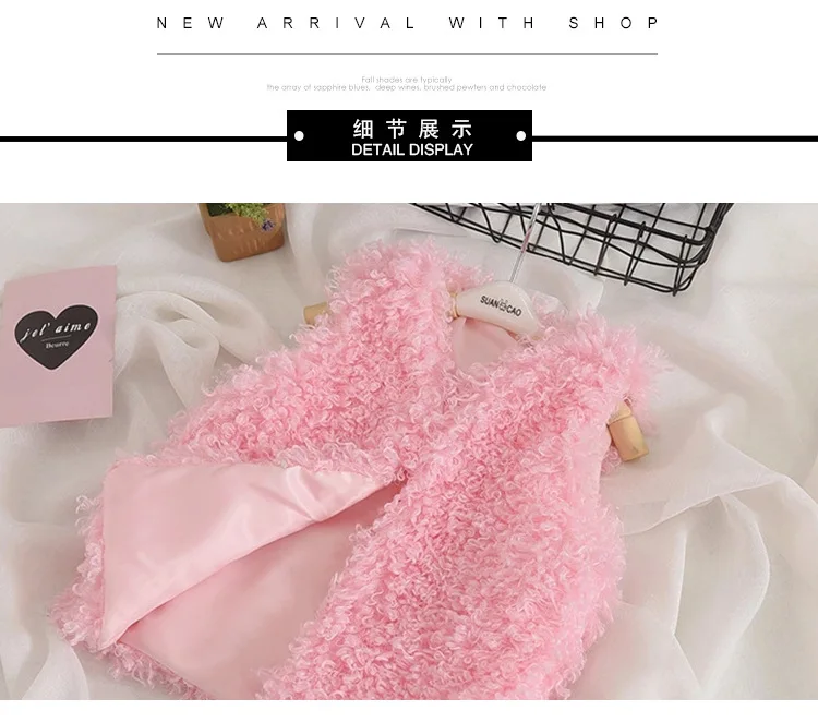 2018 новая модная одежда из искусственного меха на осень и зиму жилет для девочек