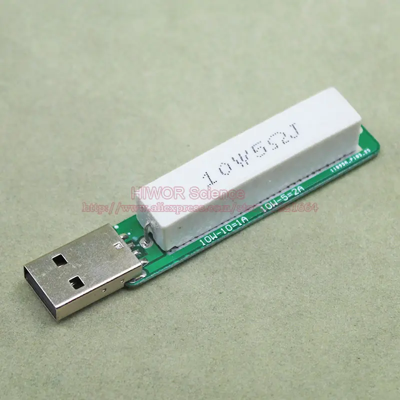 Мини-цементный резистор USB 1 шт. электронный сброс нагрузки 5 в а для обнаружения