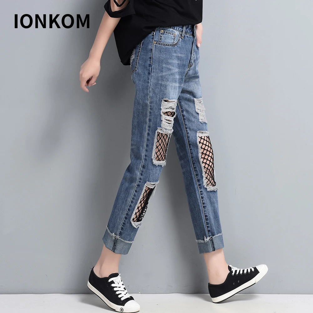 IONKOM сексуальные рваные джинсы-бойфренды с сетчатой вставкой, женские повседневные Прямые брюки на лето и осень, женские весенние брюки