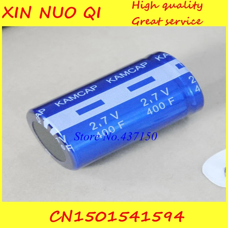 farad capacitors supercapacitors 2.7V 400F type winding | Электронные компоненты и принадлежности