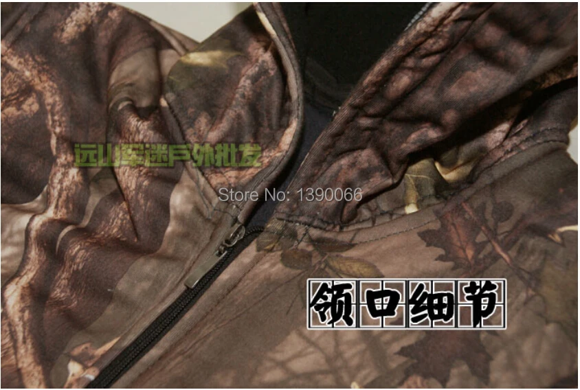 Тактический Костюм для охоты камуфляжная одежда с толстым флисом зимней