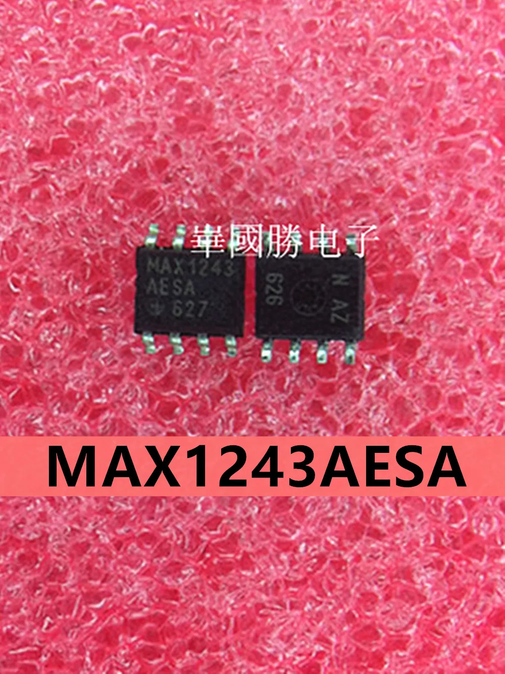 100% новый и оригинальный MAX1243AESA MAX1243 AESA SOP8|Запасные части| |