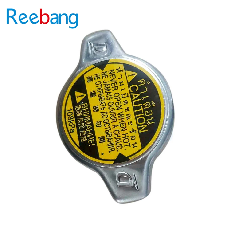 Reeband Кепки SUB-ASSY радиатор Кепки масло Кепки топливный фильтр бака Кепки крышки для Toyota Innova Hilux 4runner 16401-0C030/164010C030