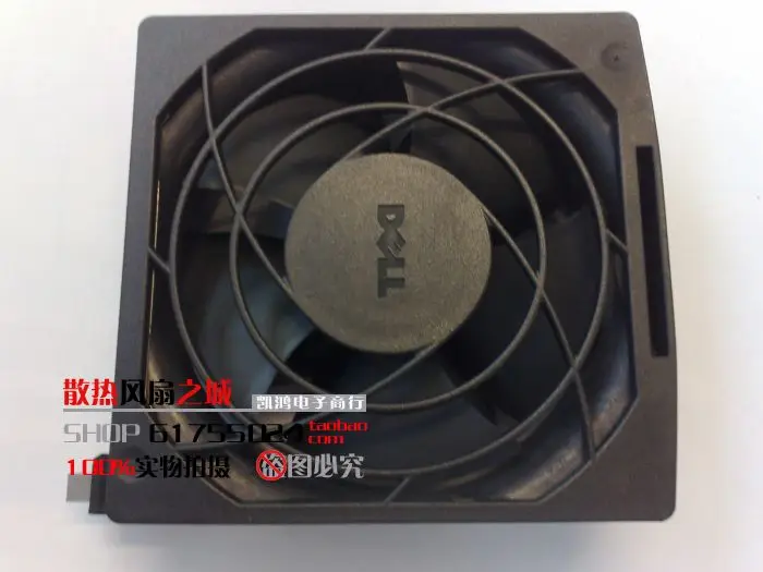 Вентилятор сервера охлаждения процессора для Dell PowerEdge R910 fan H894R J514V 0H894R A00|fans pedestal|fan