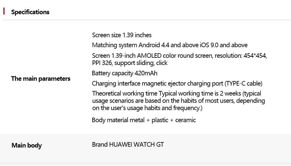 Оригинальные Смарт-часы huawei GT на открытом воздухе, Сверхдолгий Срок службы батареи, gps, научный тренер Amoled, Цвет retina 1,39"