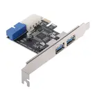 2 портами плата PCI Express USB 3,0 передняя панель с адаптером для карт управления 4-контактный и 20-контактный