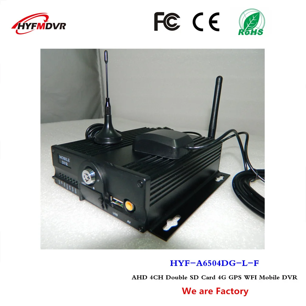 Целостность продает 4 канальный двойной SD карты рекордеры AHD 4G GPS WIFI MDVR ntsc/pal