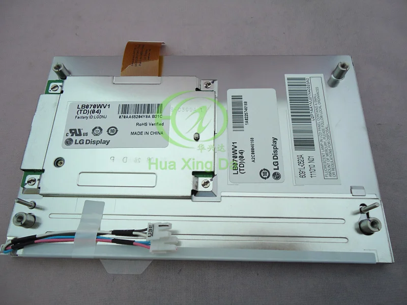 100% оригинальный новый LB070WV1 (TD) (04) 7 дюймов TD04 ЖК экран для Citroen C5 LCD Mercedes