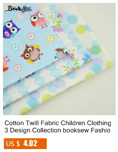 Booksew 50cmx160cm/piece Light Khaki Cotton Fabric For Tilda Doll Cloth Patchwork Quilting bedding Home Textile Reactive Dyeing