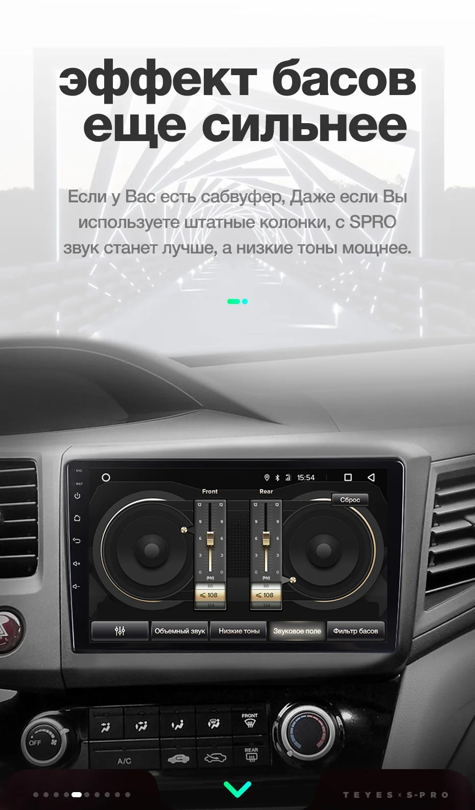 TEYES SPRO Штатная магнитола для Хонда Цивик 9 Honda Civic 9 FB FK FD 2011 2012 2013 Android 8.1, до 8-ЯДЕР, до 4+ 64ГБ 32EQ+ DSP 2DIN автомагнитола 2 DIN DVD GPS мультимедиа автомобиля головное устройство