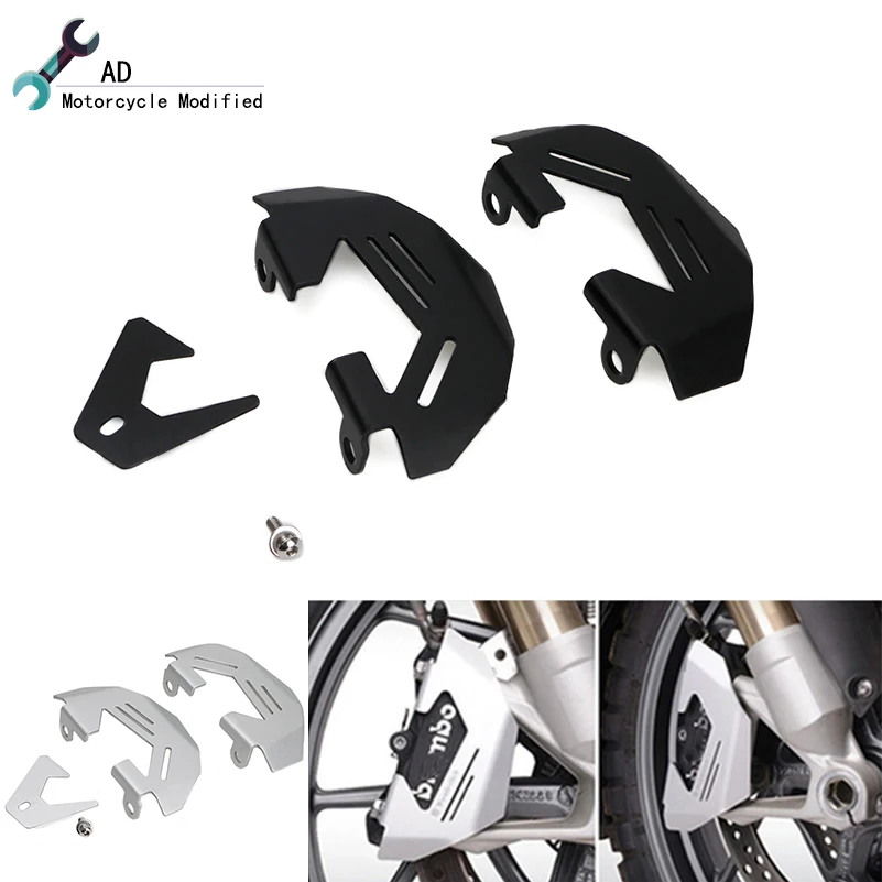 Передний и задний тормозной суппорт с логотипом Witch защитная крышка для BMW R1200GS LC