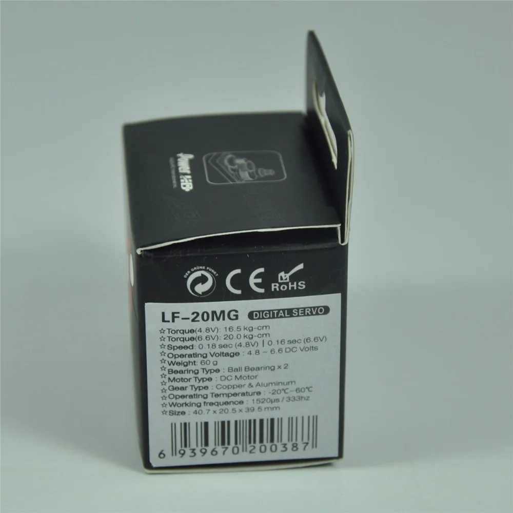 LF-20MG Стандартный цифровой сервопривод с высоким крутящим моментом для